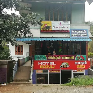  Hotel Binu